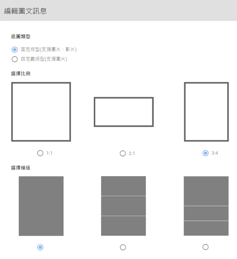 NP-imagemap