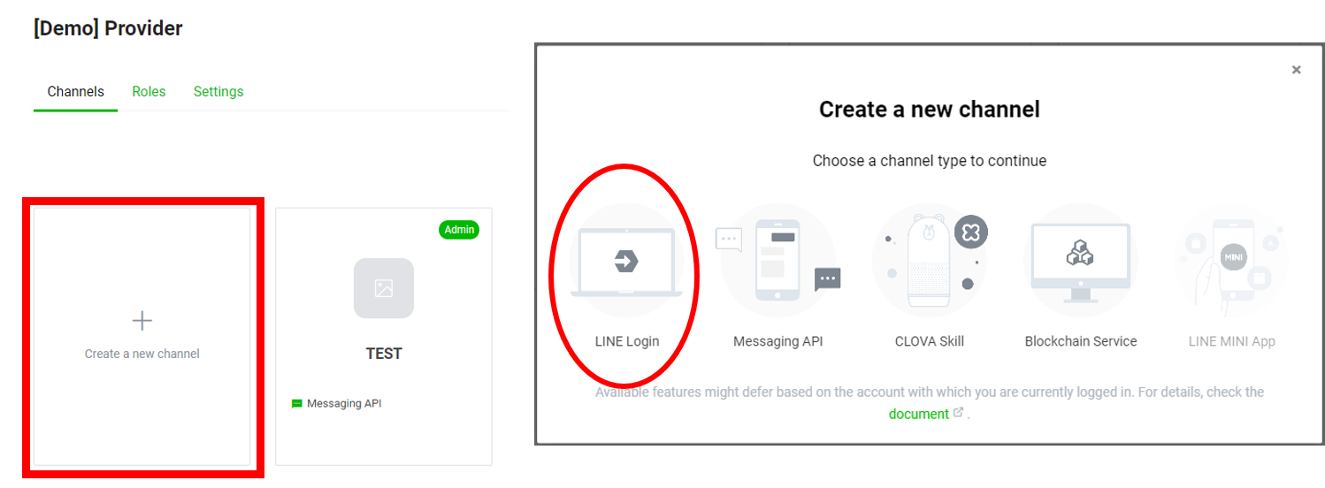 荔枝好推串接教學-建立LINE Login channel_1